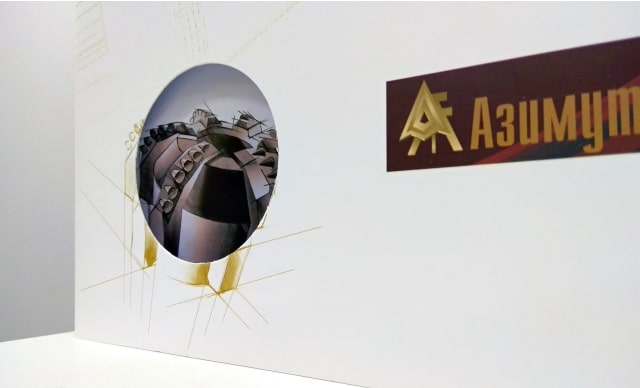 Азимут
