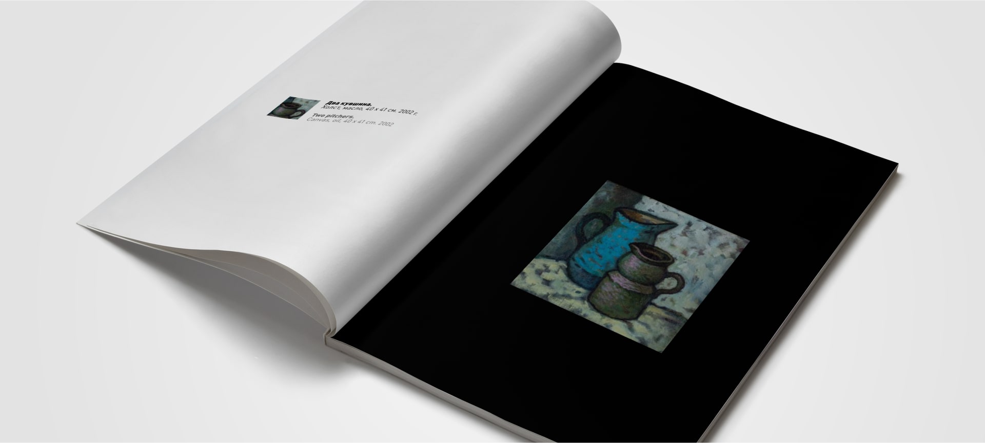 catalogues_catalogue_artist_2-min.jpg