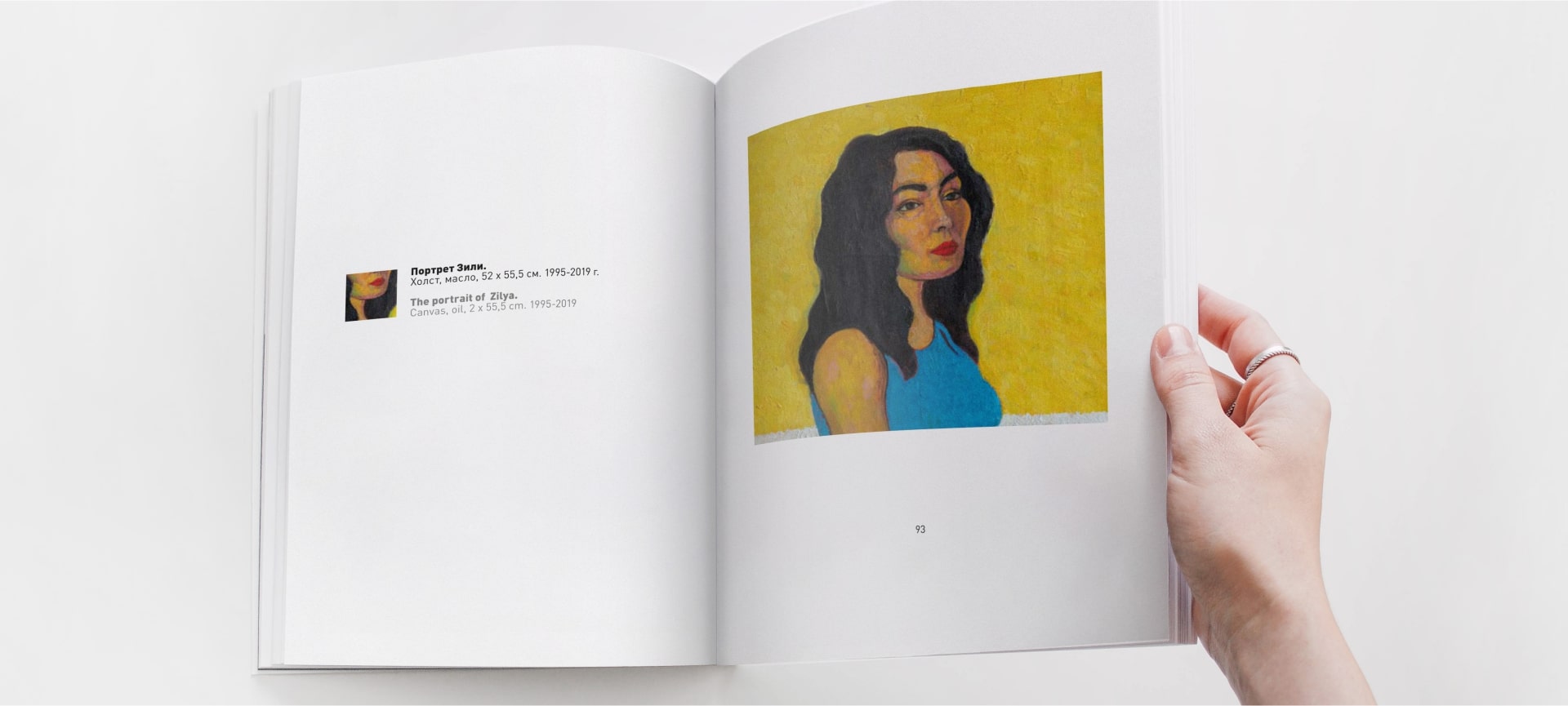 catalogues_catalogue_artist_4-min.jpg