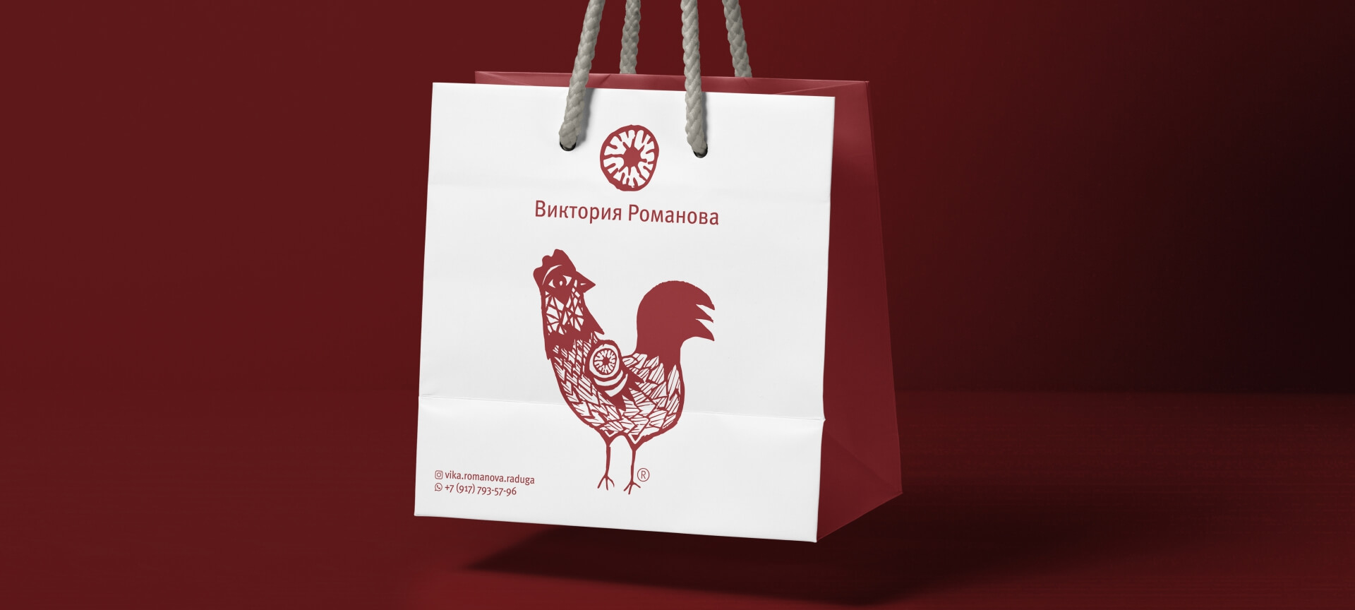 Календарь для Технодинамика