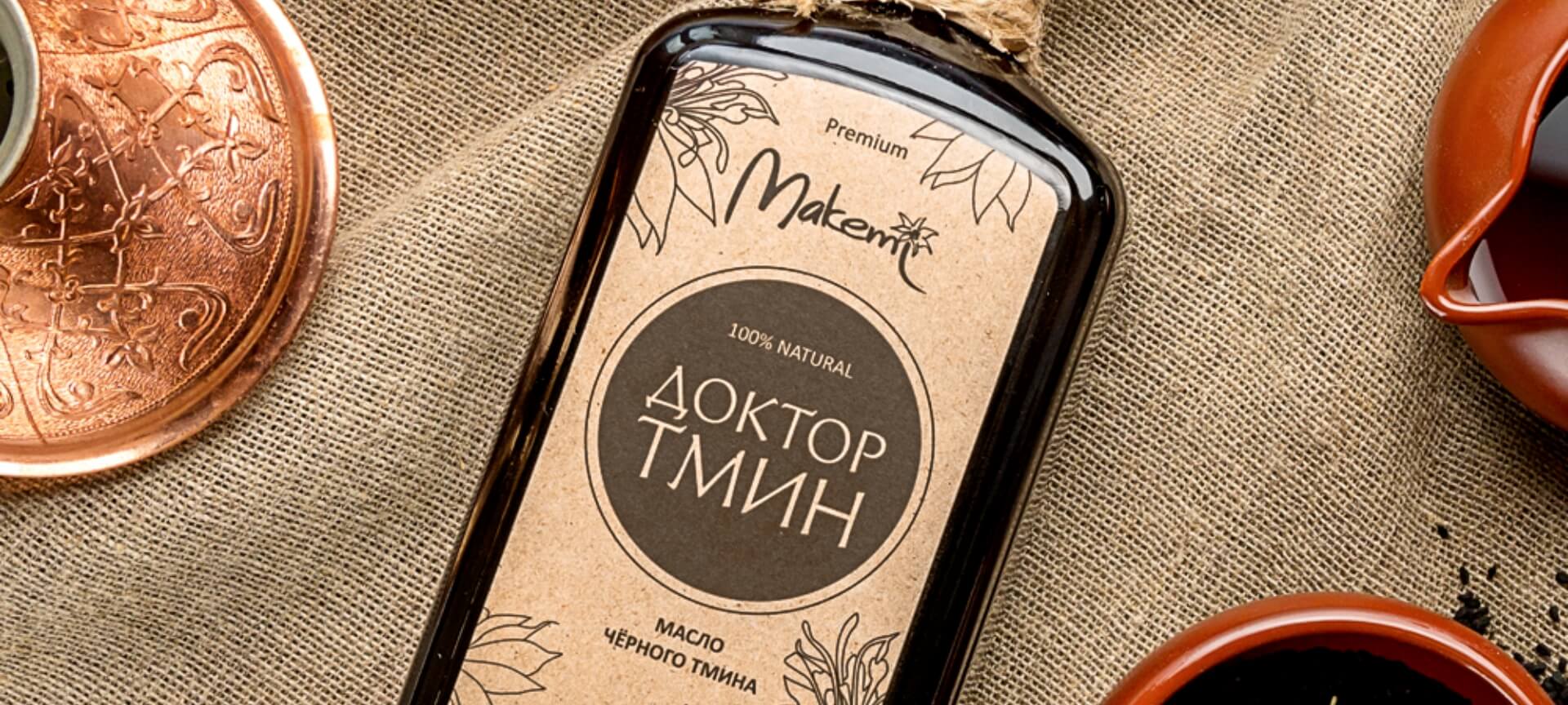 Календарь для Технодинамика