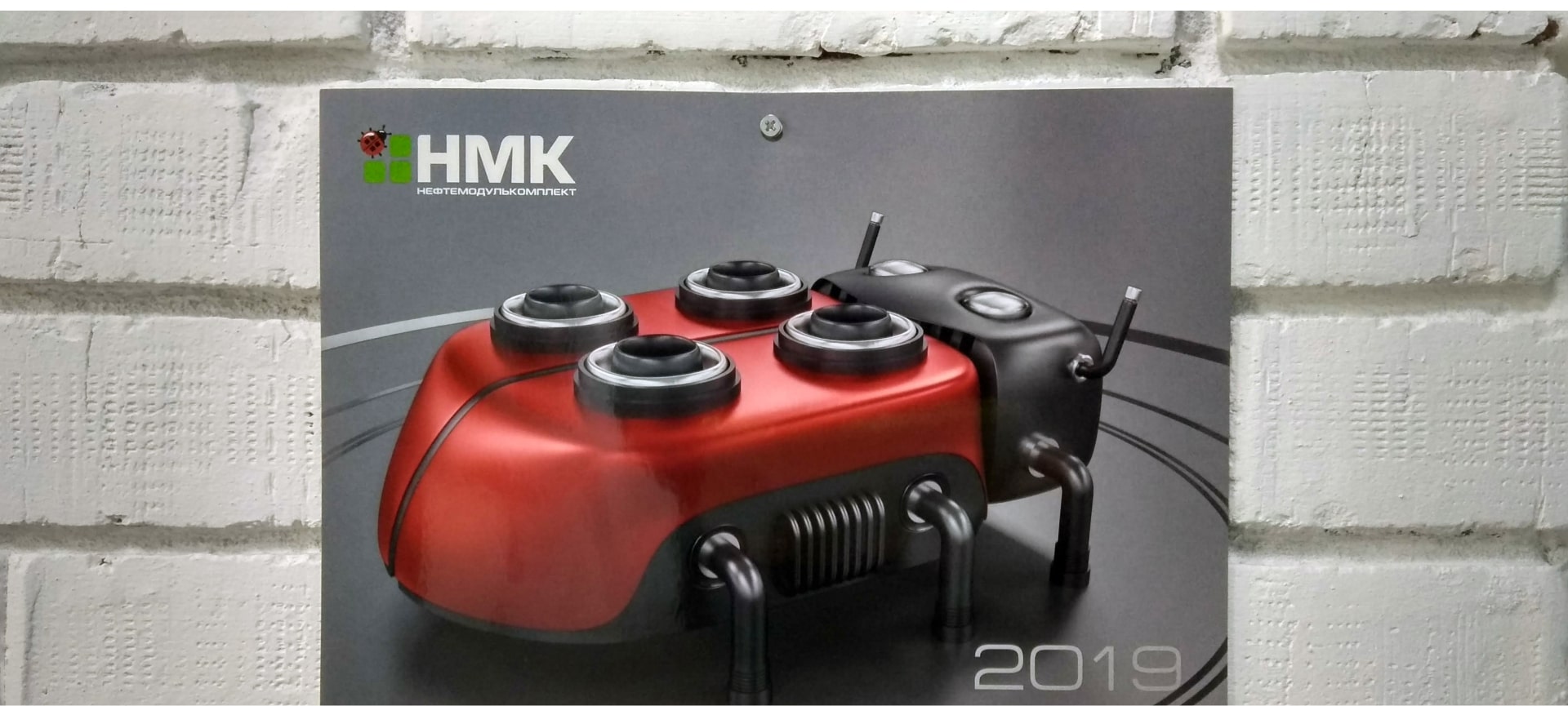 calendars_nmk_2-min.jpg
