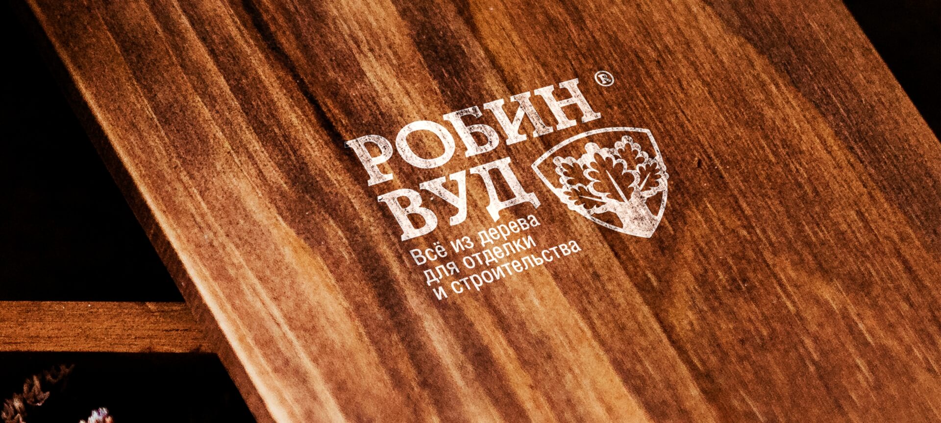 Календарь для Технодинамика
