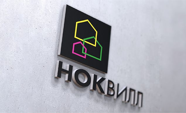 Ноквилл