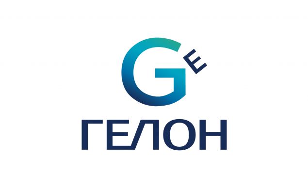 Гелон