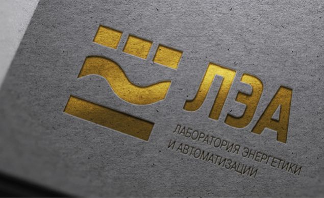 ЛЭА